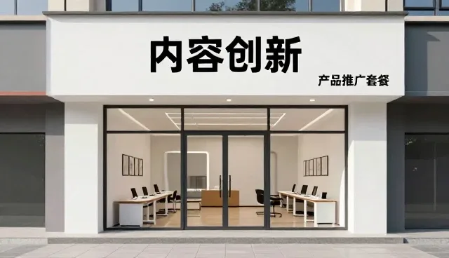 广告设计制作中的常见误区与实用解决方案